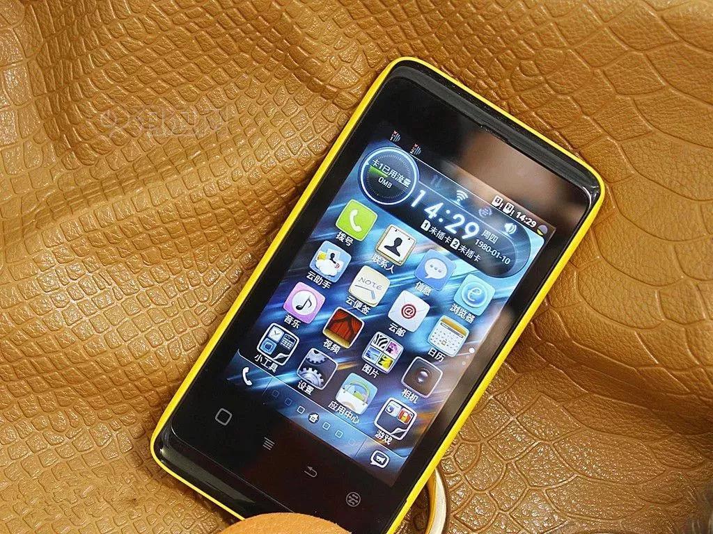 长期看电子产品吃什么水果好,吃什么食物和水果对眼睛有好处