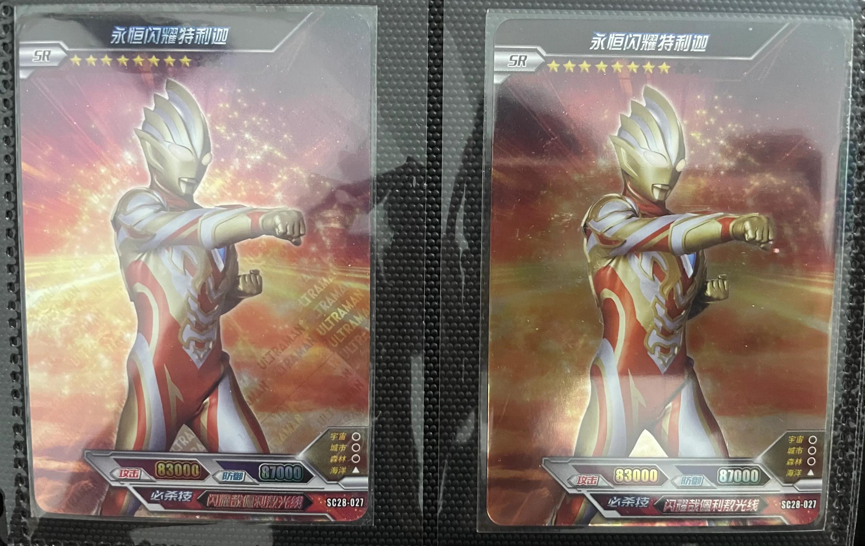 闪耀永恒特利迦的3d卡片,闪耀永恒特利迦卡片抽卡技巧