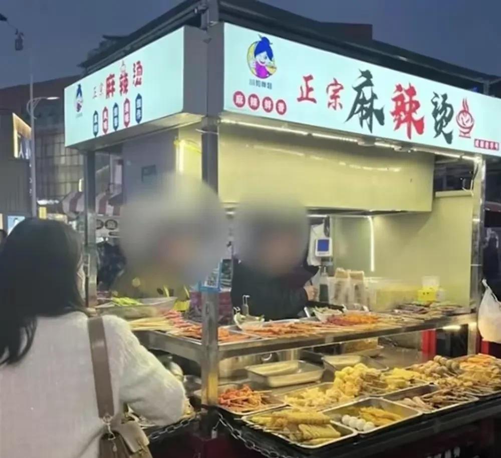 最便宜的麻辣烫几块钱,长沙麻辣烫86元摊主是谁