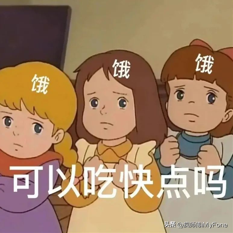 隔空投送airdrop表情包,教你用airdrop表情包