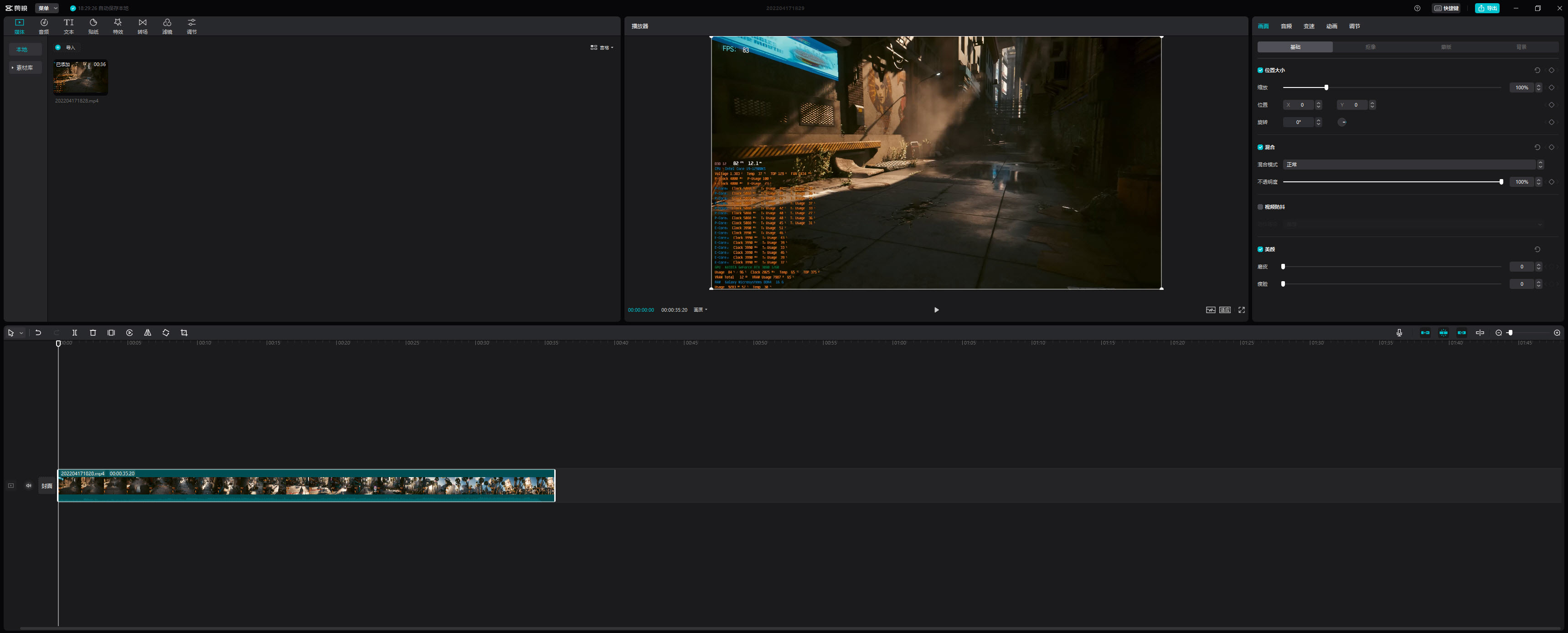 最具性价比的一体式360水冷,tt-dragon360rog一体式水冷
