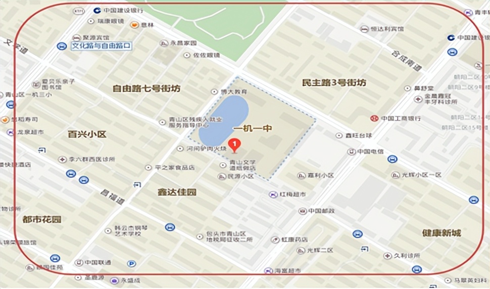 手机信号被屏蔽怎么解决,注意危险区域