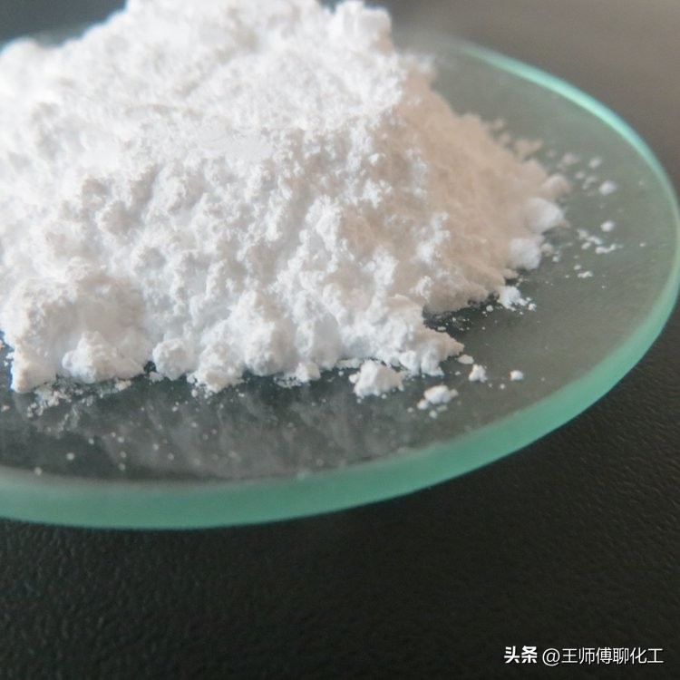 无水硫酸镁的特性有哪些,天然硫酸镁作用是什么