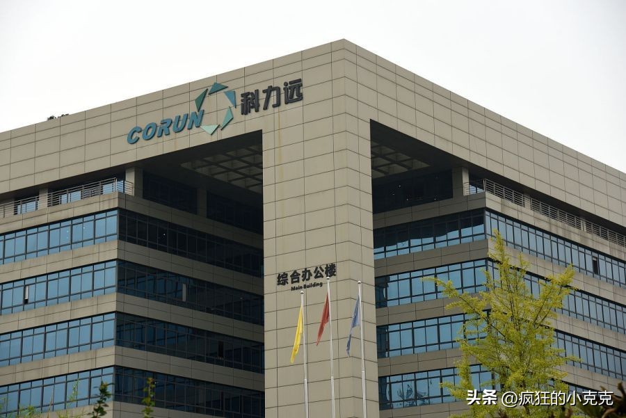 创力集团股票今开,创力集团的股市行情及走势