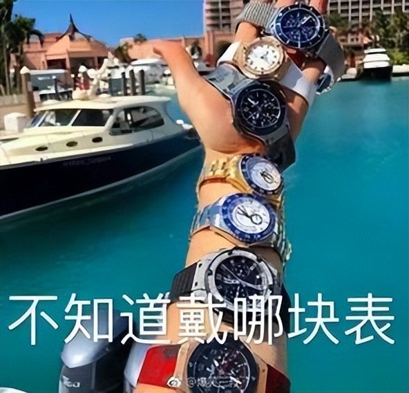 太多触手可及的包，太多一碰就碎的信任