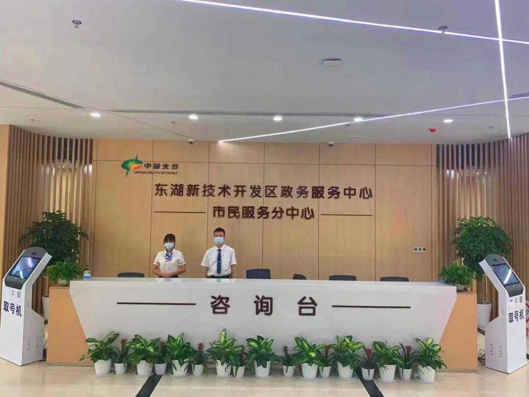 时光共鸣大城兑现|北辰·光谷里，产商融合正当燃