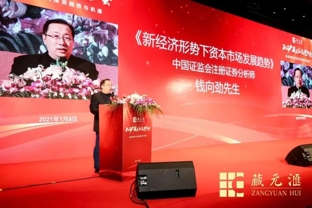 精彩只因有你抖音名,精彩只因你我同行英语