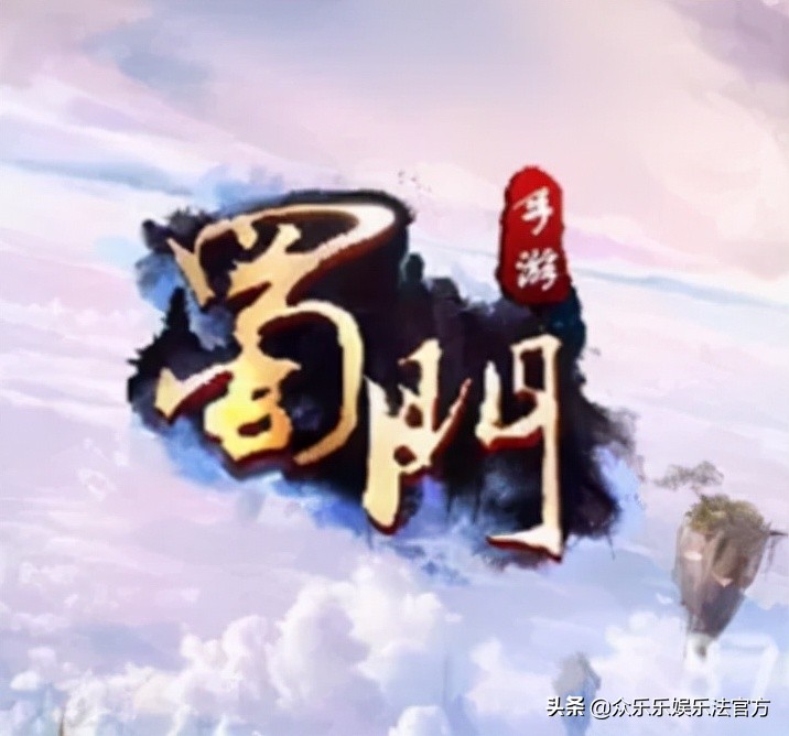 众乐乐娱乐法日历｜游戏商标侵权，赔偿如何确定？