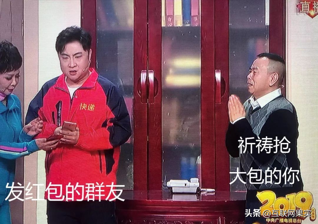 钱交了网速却没有变快？运营商不会告诉你，网速瞬间翻倍的方法