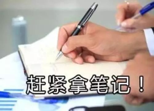 万一被警察带走，你应该知道的12个法律常识！值得收藏！