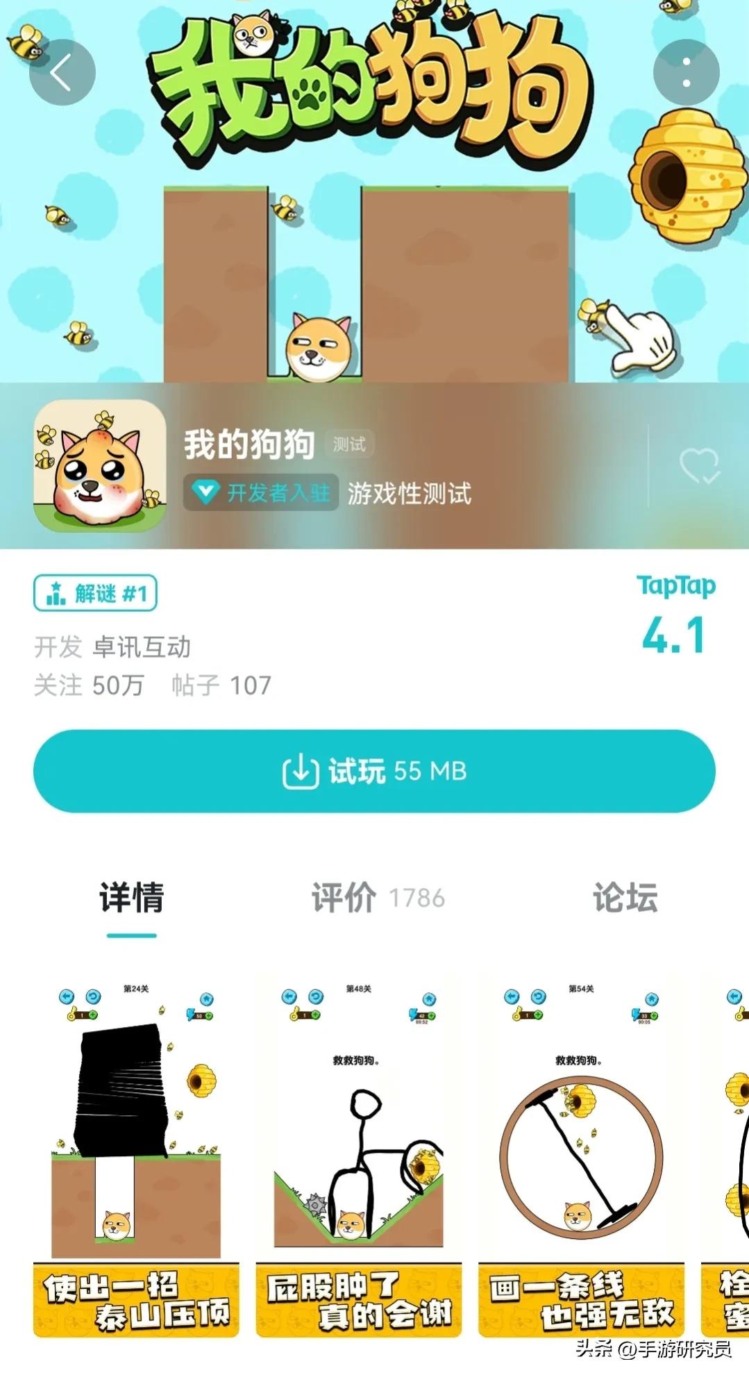 除了羊了个羊还有新的游戏吗,除了羊了个羊还有什么小游戏