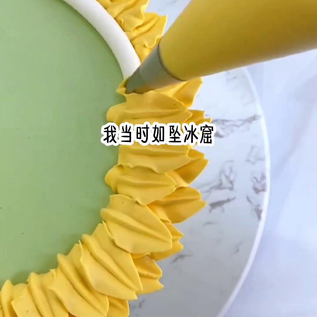 爱不廉价,爱不廉价下一句