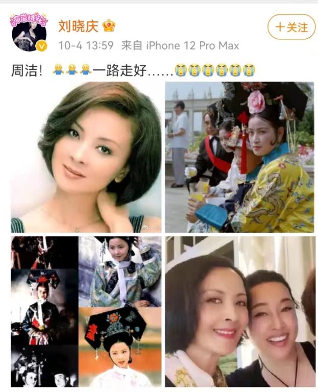惊艳一个时代却消失的12位明星,11位女星今昔对比