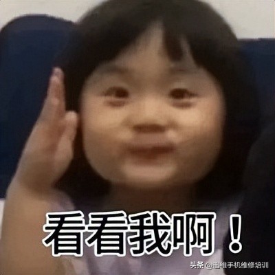 iphone手机信号差如何改善,一招搞定iphone信号差问题