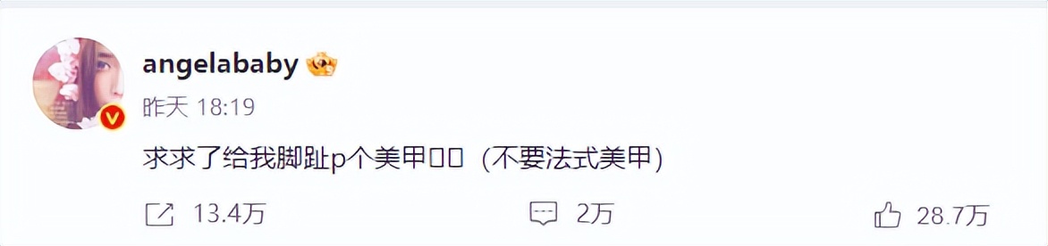 杨颖封面引热议,杨颖扔南瓜片段