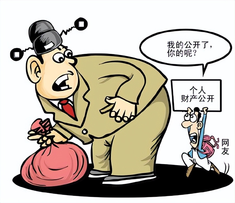 胡锡进劝干部家人要低调，还反对公开官员财产！意欲何为？