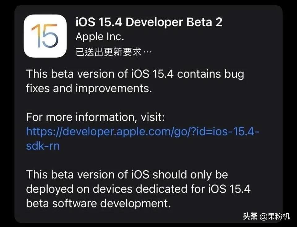 ios15.7.1正式版发布体验,ios15.7.1正式版最新消息