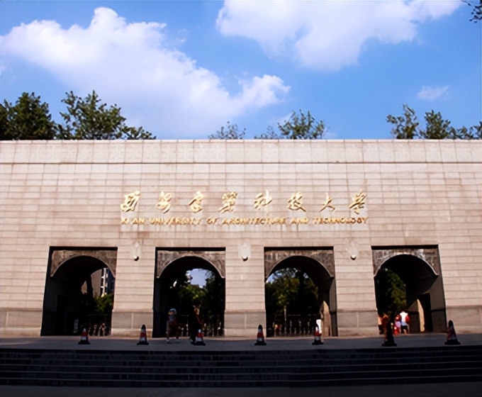 聊聊西藏高校的层次,陕西高校详细解读