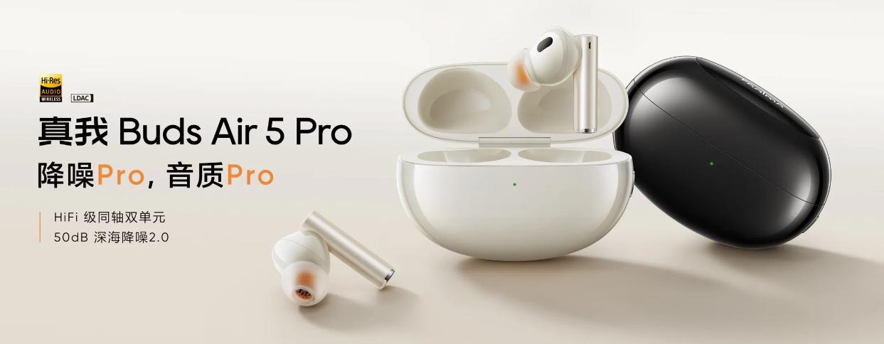 手机热销榜618第一名,618手机销量最新排名解读