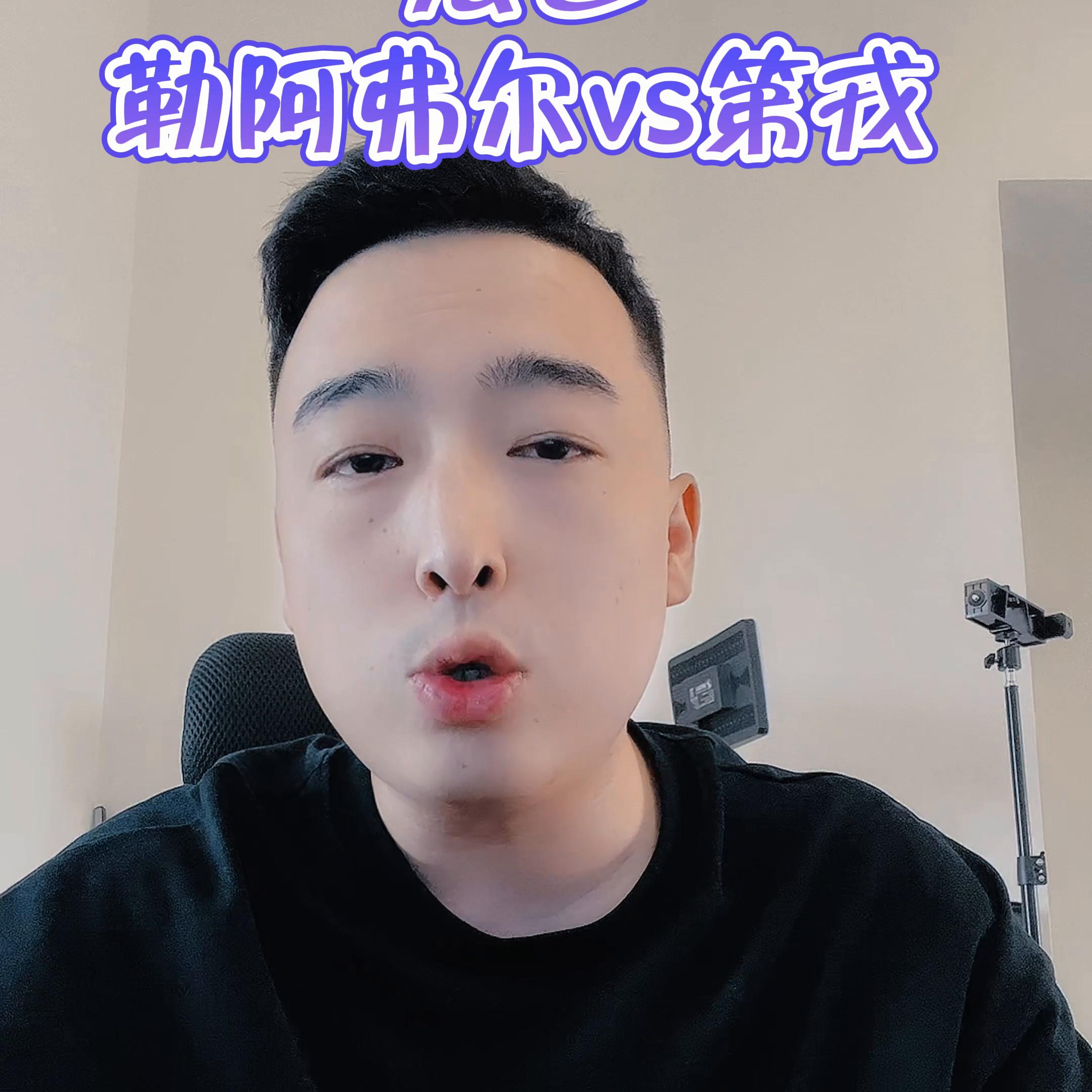 遇见足球城高清视频在线观看,遇见足球城