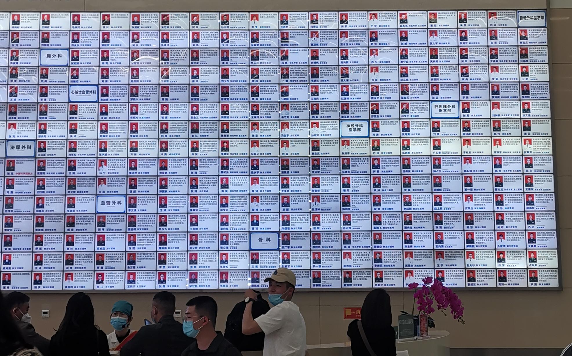 兼职做保安一个月能挣多少钱,医院保安是怎么赚钱的