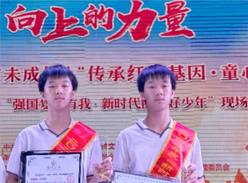 湖南衡阳这对寒门双胞胎，励志故事感动一座城