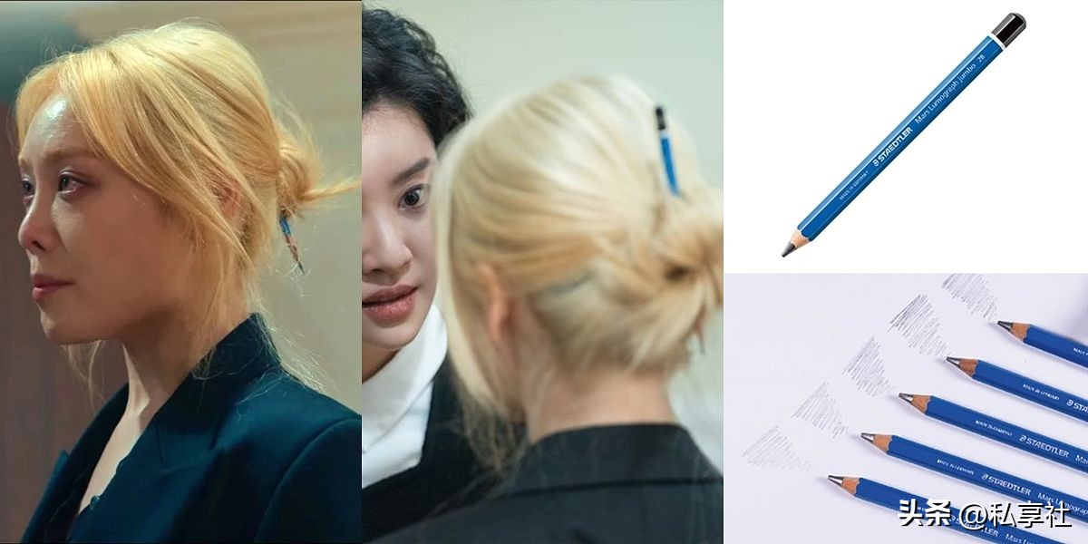 黑暗荣耀中萨拉同款包,黑暗荣耀女二号背的包