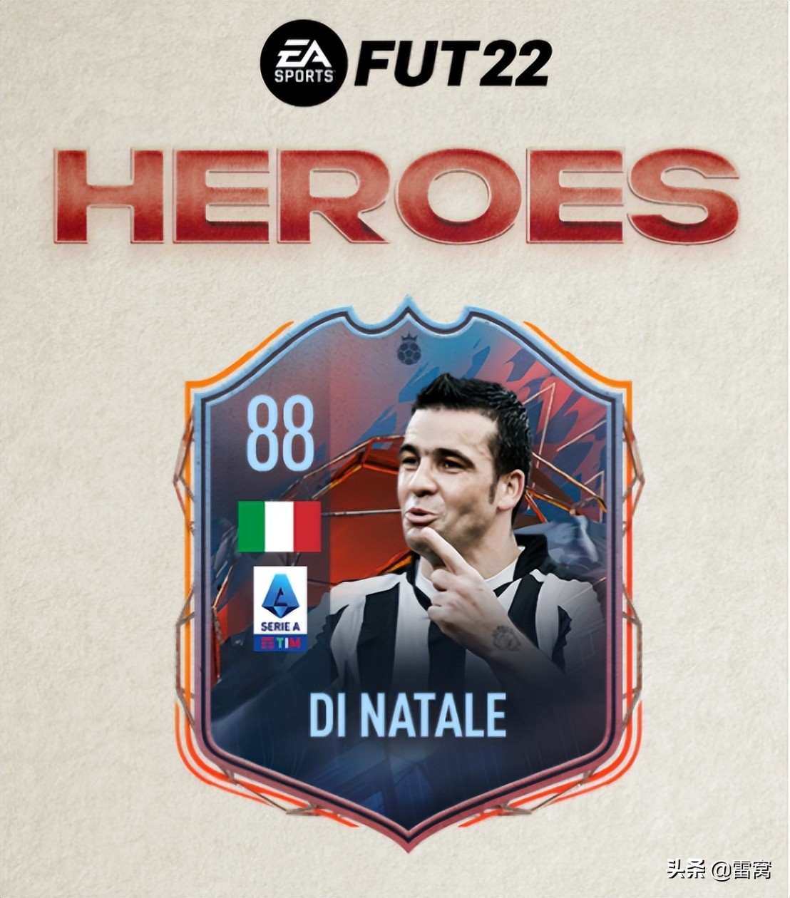 足坛十大变态过人,足坛最具潜力十大90后妖人