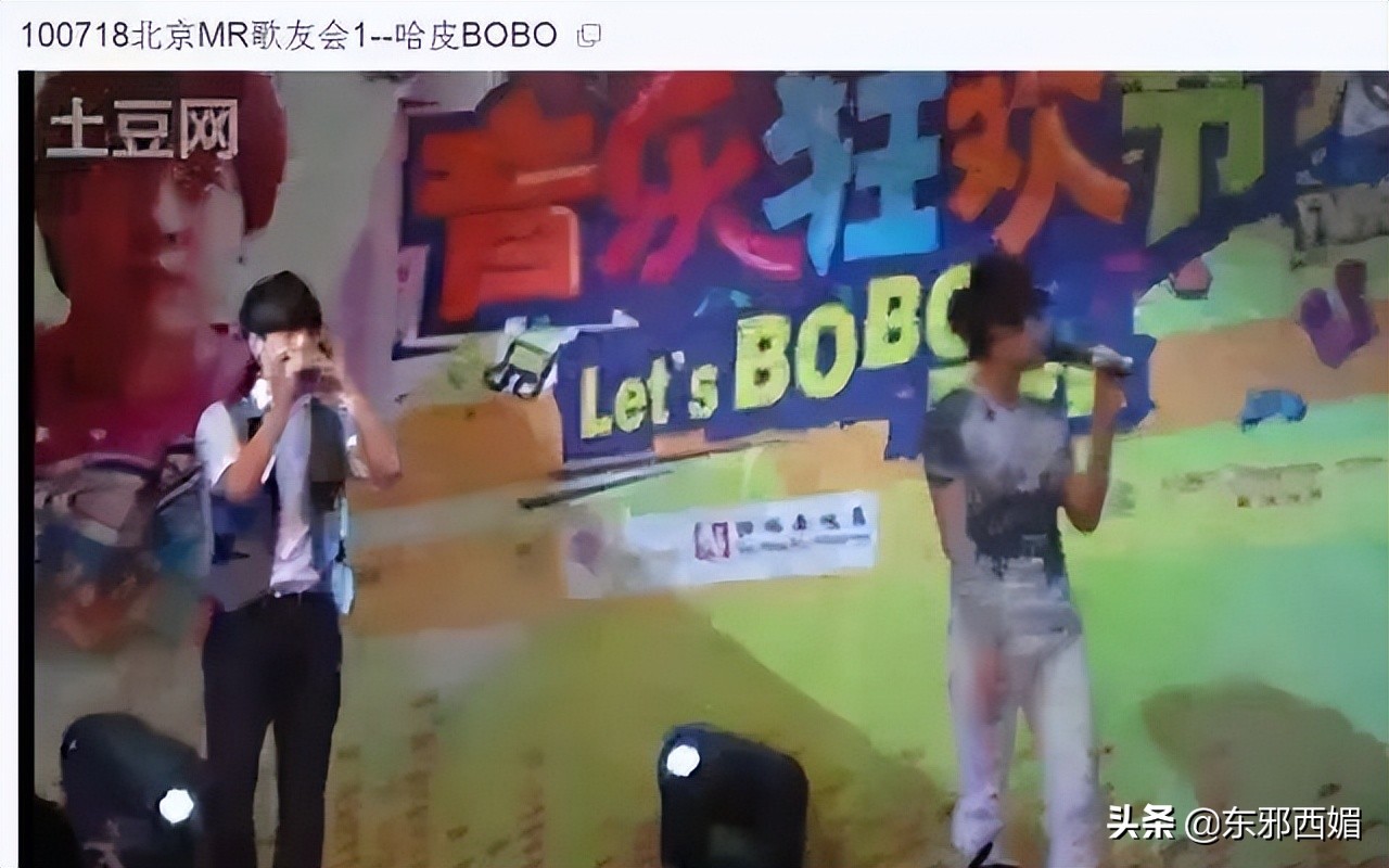 土得掉渣到极致,土得很掉渣