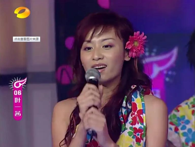 05超女李宇春夺冠背后,超女李宇春夺冠视频