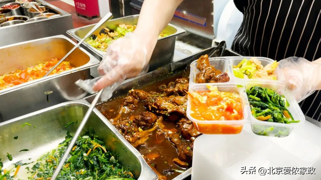 爱侬养老用户运营,爱侬养老服务股份有限公司