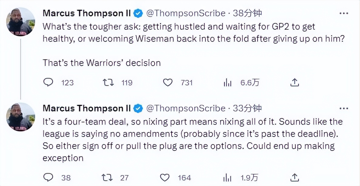 勇士小佩顿被哈登打哭,勇士小佩顿受伤