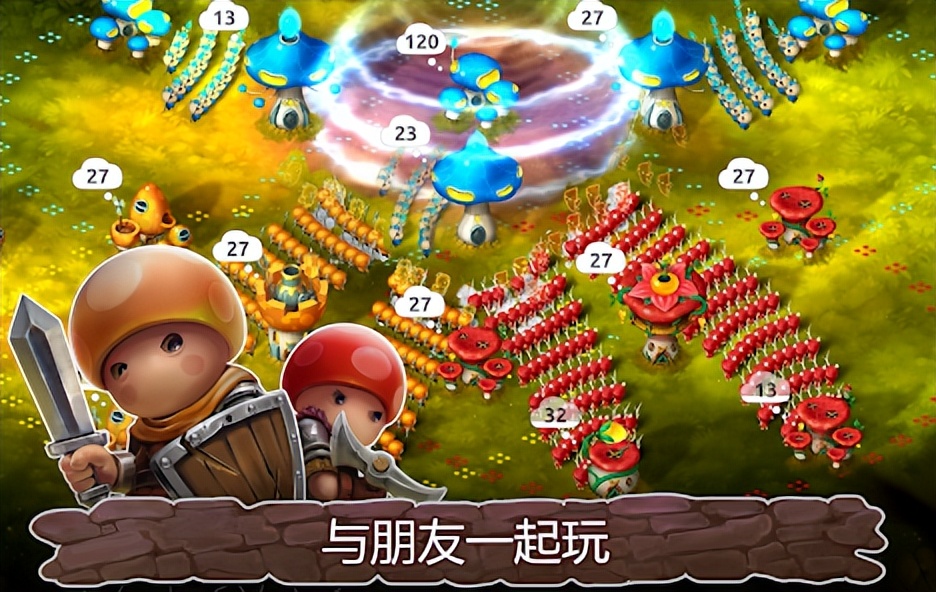 worldwar2无法连接,mushroomwars2怎么操作