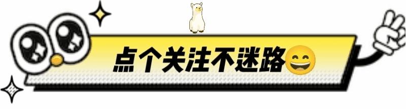 宝马涉事女员工,被网暴的宝马员工