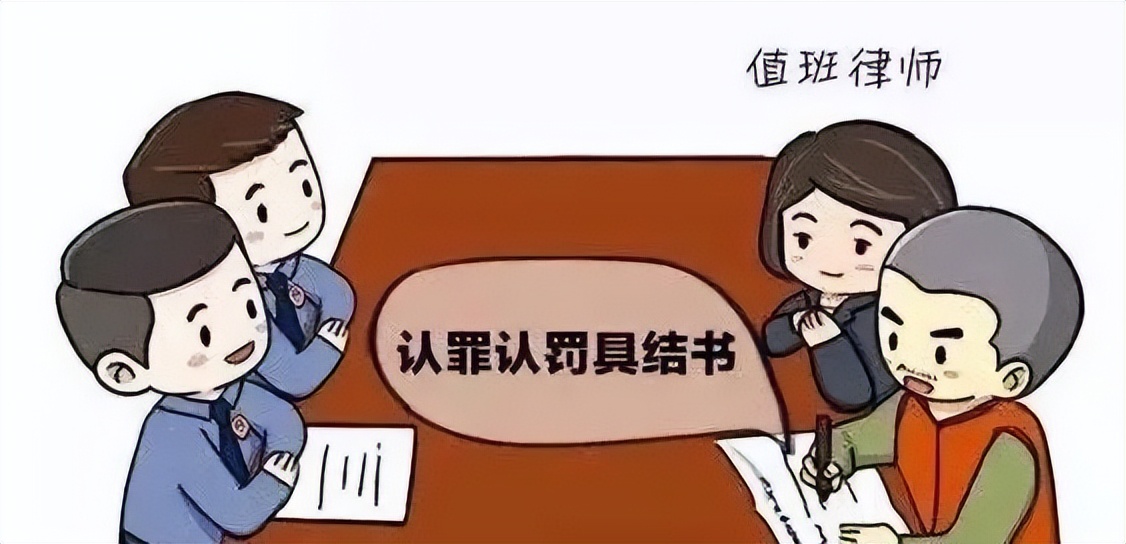 以案说法谁拿了快递,说案事件