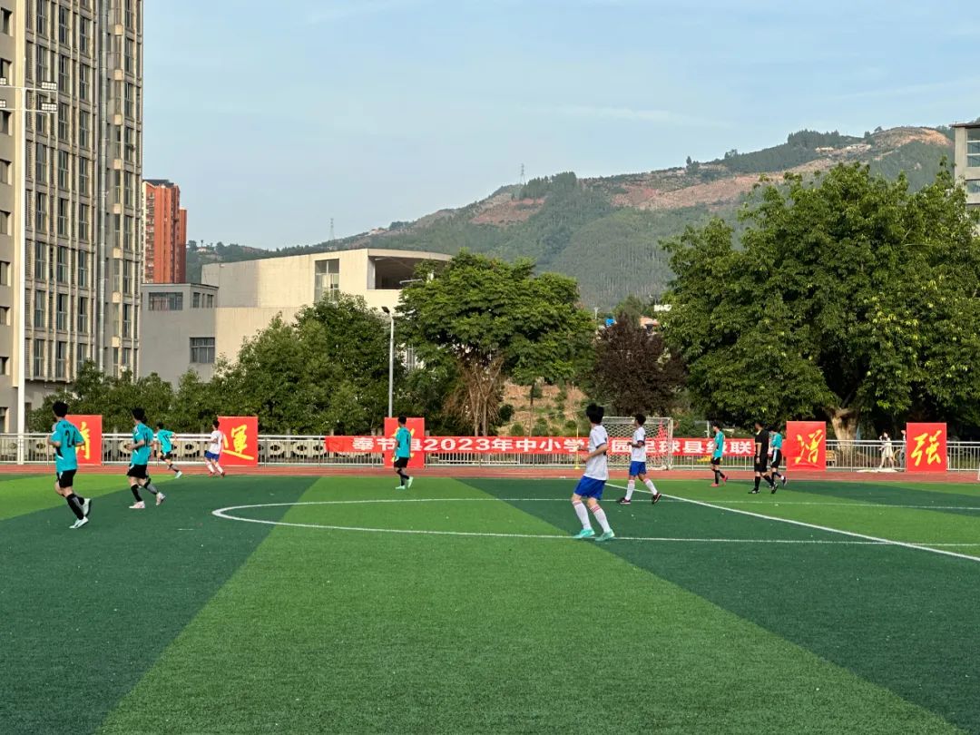 奉节职业教育中心篮球比赛,奉节足球联赛