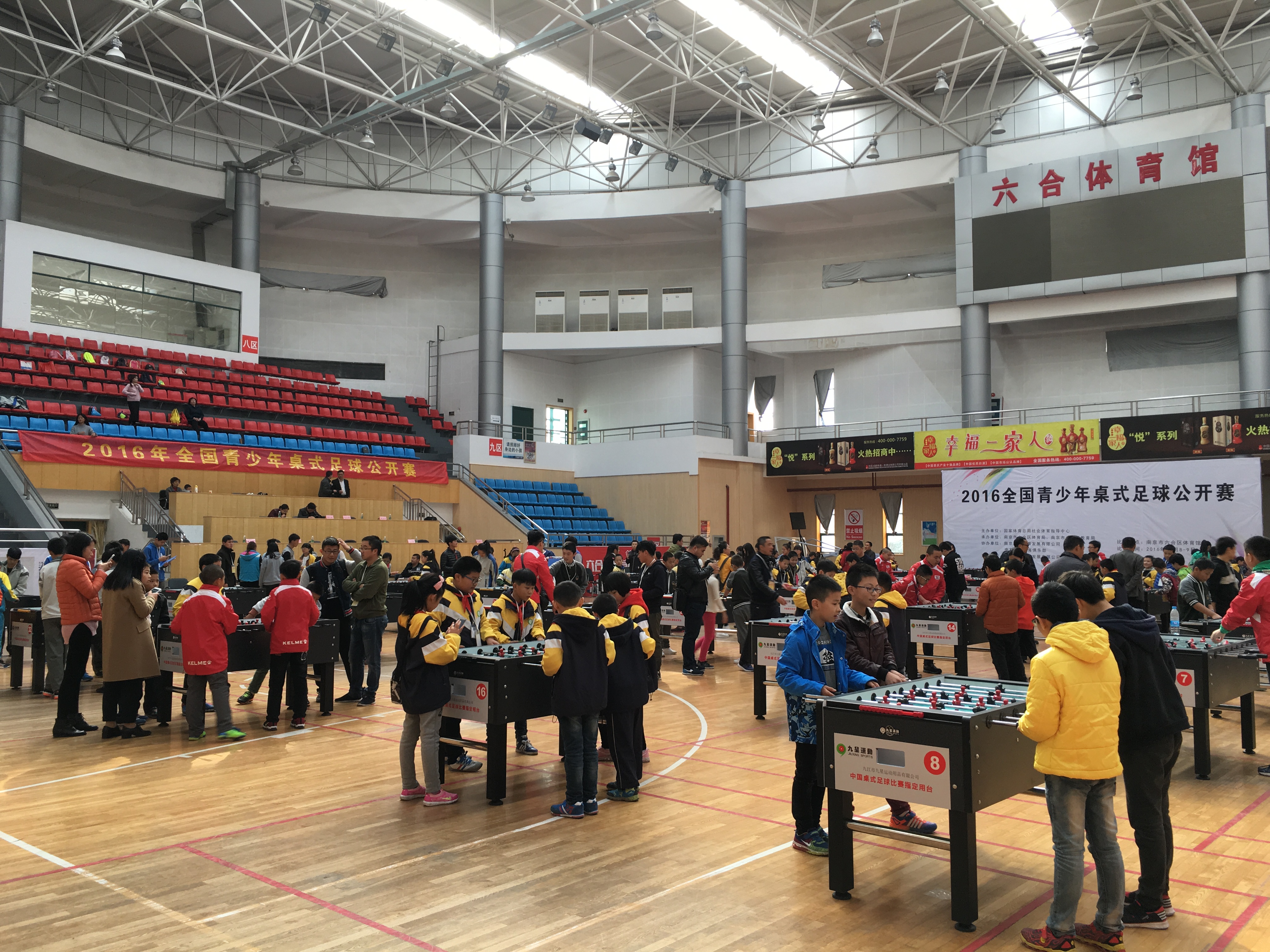 我有一个梦想朝着目标去努力,我有一个梦想全程几分钟