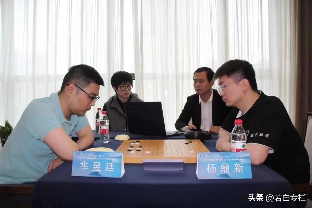 亚运选拔赛杨鼎新李轩豪,杨鼎新亚运会八强战直播