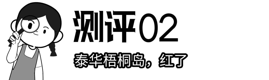 深圳4个绝美海岛,深圳值得游玩的小岛