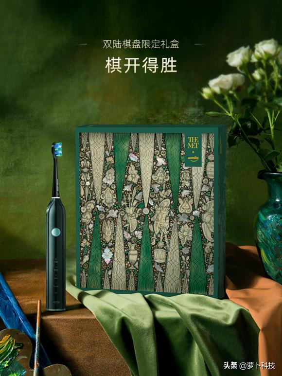 电动牙刷正品官方品牌旗舰店,哪个品牌的电动牙刷清洁效果好