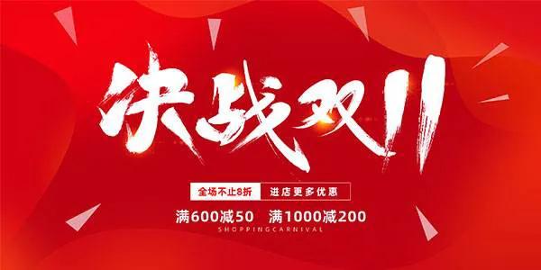 线上实体店和虚拟店,做线上和做实体区别