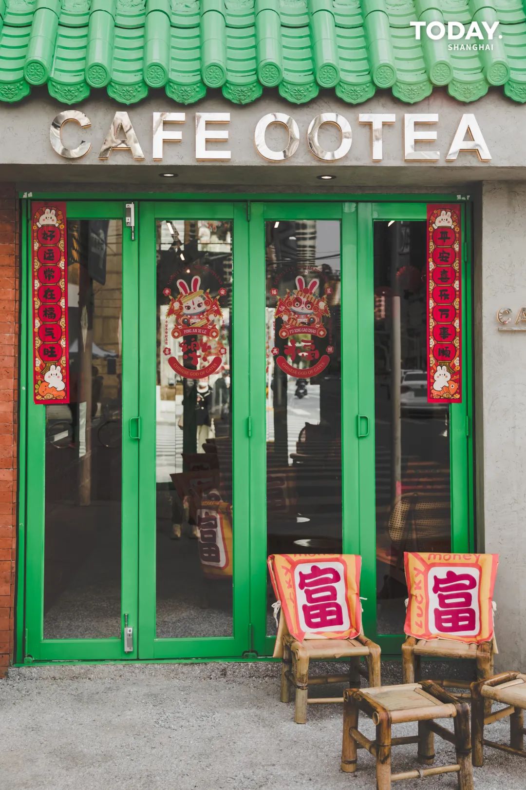 年后扫街新副本开启，下一站余姚路