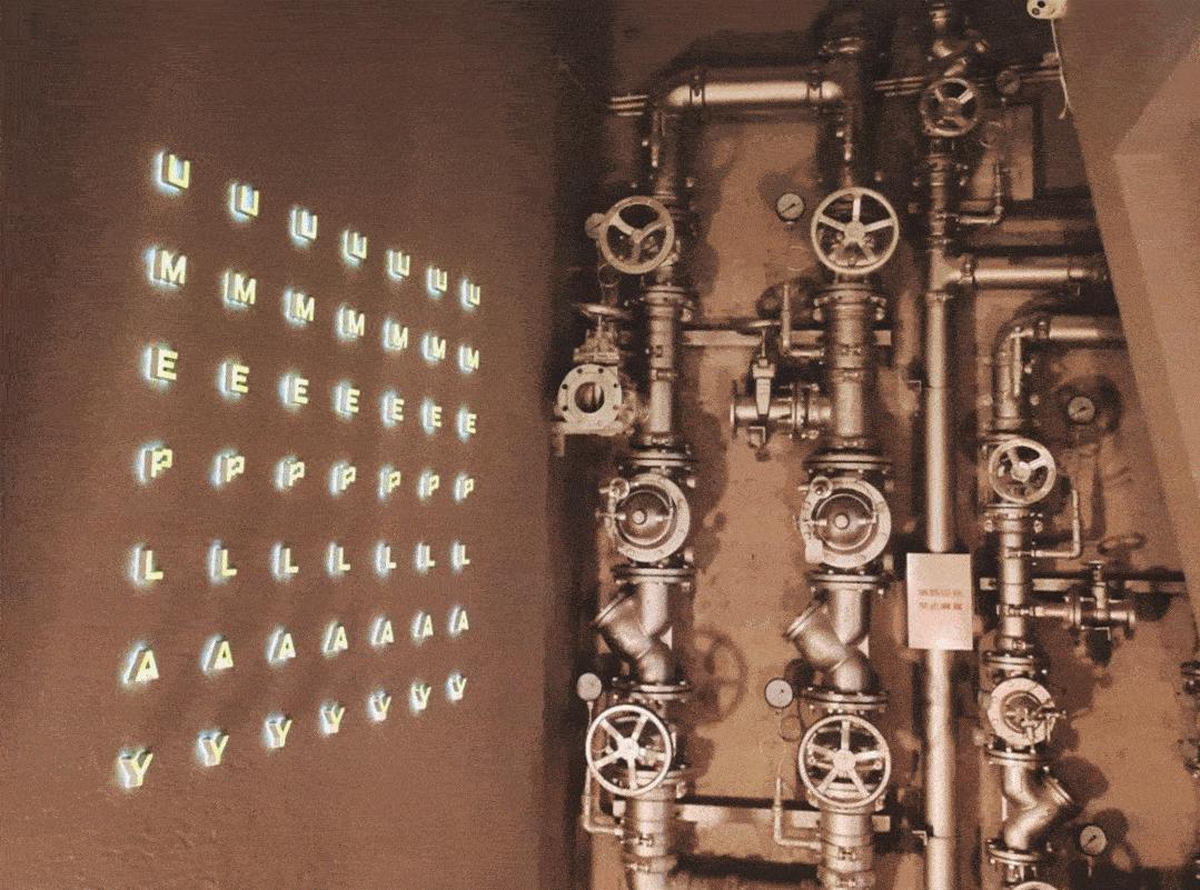 沉浸式新娱乐产业是什么,线下沉浸娱乐体验店