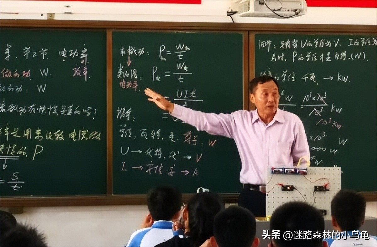 取消公开课有啥坏处,应不应该取消教师公开课