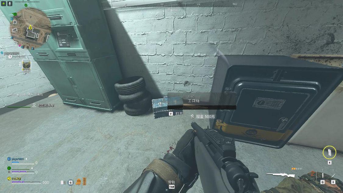 使命召唤战区2.0怎么老是掉线,使命召唤19战区2怎么掉线重连