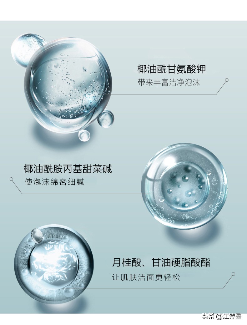 雅诗兰黛洗面奶男士最好的是哪款,碧欧泉男士洗面奶哪一款好