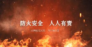 这个视频插入小技巧学会了，PPT瞬间高大上有木有