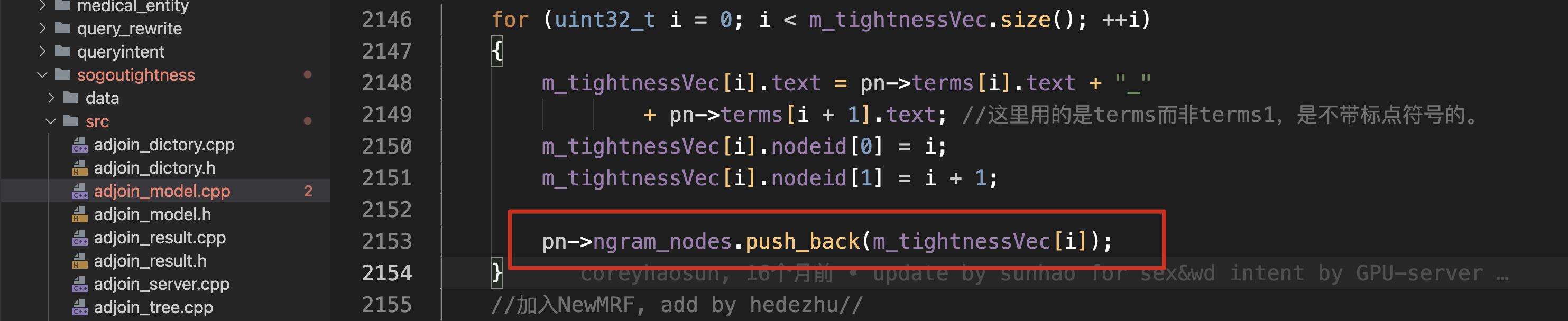 避雷心经|Coredump排查入门