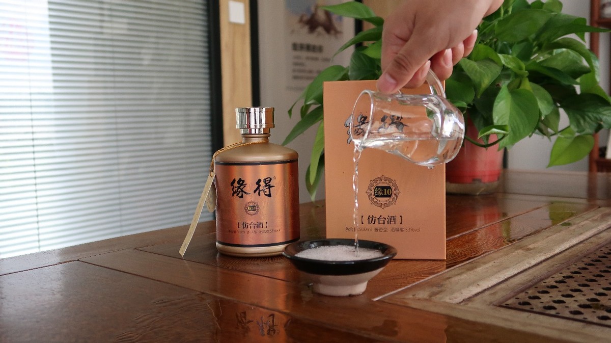 洋河酒梦之蓝天之蓝海之蓝图片,洋河酒海之蓝天之蓝价格分析