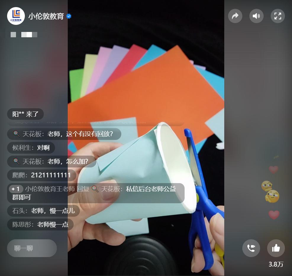 今晚7时，跟着“魔鬼的步伐”跳起来